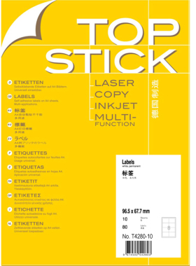TOPSTICK 4280-10 德国顶贴A4-10张不干胶标签纸96.5x67.7mm