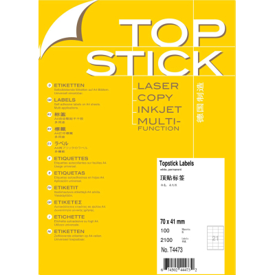 德国顶贴T4473不干胶标签纸