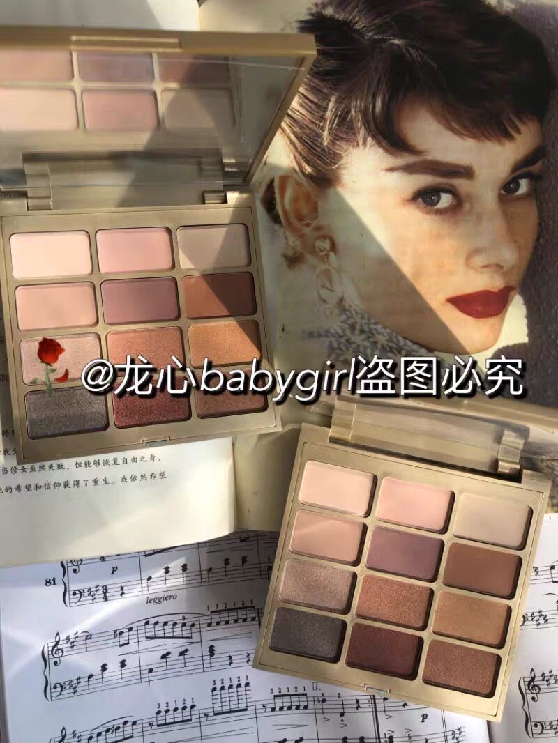 特价清仓STILA Ma 'N Met EyeowPal诗狄娜眼影盘枫火12色珠光包邮