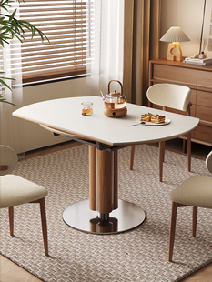 全慕包豪斯岩板餐桌家用小户型可变圆桌实木轻奢高级感折叠饭桌