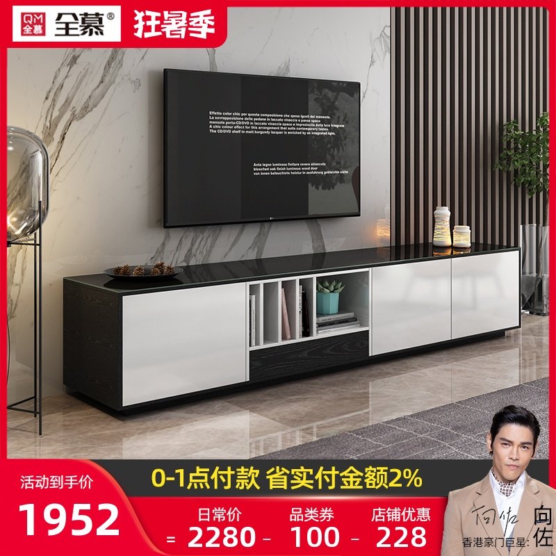 TV Cabinet tea table combination Northern Europe Simplicity Black and white Cabinet modern Toughened glass Paint Lockersin the Residential furniture , Cabinet , TV cabinet  category - from Buy2taobao.com to provide professional Taobao agent buy service