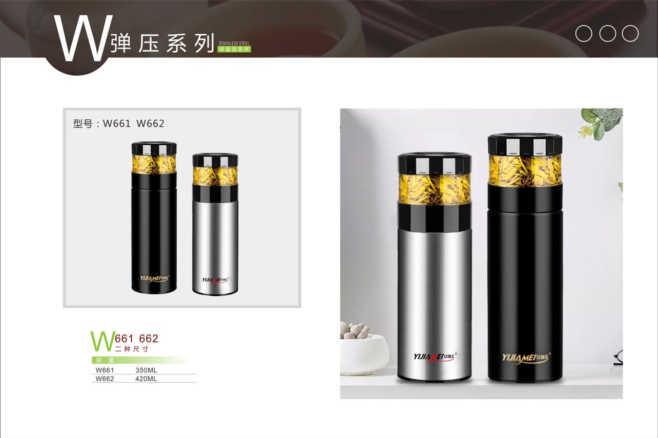 宜加美真空保温杯男女士大号商务保冷/保温杯