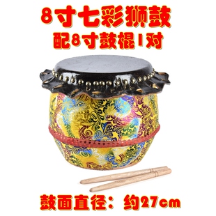 醒狮鼓6寸8寸儿童牛皮鼓锣鼓玩具小鼓敲打鼓乐器鼓棒鼓棍鼓锤锣钹