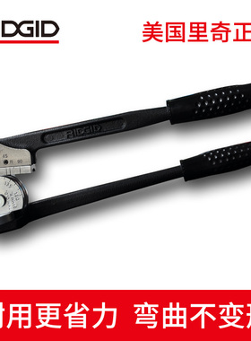 RIDGID里奇公英制铜管不锈钢管仪表管弯管器414M408M410M406M 403