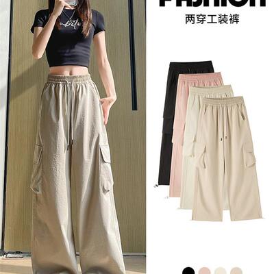 工装裤女夏季2025新款高腰宽松休闲降落伞阔腿裤美式大口袋运动裤