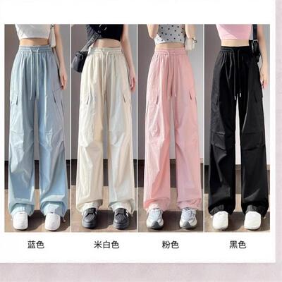 工装裤女春秋薄款美式抽绳束脚阔腿直筒速干运动