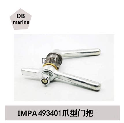 IMPA493401 不锈钢船用爪型门把组件 水密手柄 航海舱门开关把手在类目 基础建材, 家用五金, 其他五金件, 锁具配件中 - 来自Buy2taobao.com提供专业的淘宝代购服务