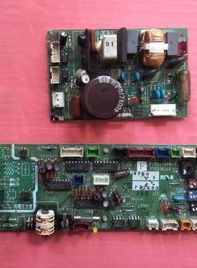 日立空调主板17B32998H 17B33614A PI024-4电源板17C77728A