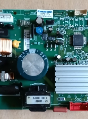 冰箱电脑板 主板 MBAE1WN 220-240V-50HZ L71122020704