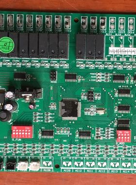 原装中央空调主板IO-120728 V1.2控制板