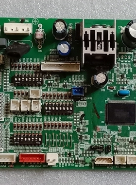 海尔商用空调配件 KMR系列内机电脑板0151800113 多联机主板