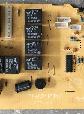 原装电脑板ZWY050710主板FL-DZ007控制板FL-CT418.PCB