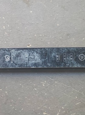 适用海尔冰箱BCD-652WDBGU1,BCD-572WDENU1显示板0060841620K