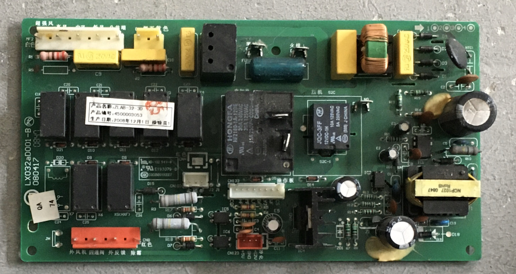 ZLAB-32-3DLX032aD001-B