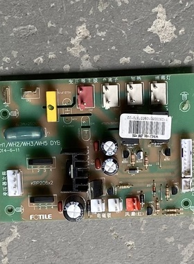 方太消毒柜ZTD100F-WH5 WH1/WH3/WH2DYB电源板控制板电脑板主板