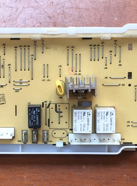 美菱洗衣机XQG60-2806电脑板主板HGWX-209C 112250010601
