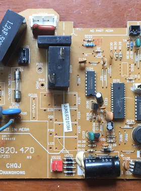 原装长虹空调内机主板 JUK6.672.01384 JUK7.820.470