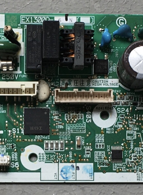 大金空调内机控制板EX13009-6电脑板FTXP235PC全新原装FTXM235RC