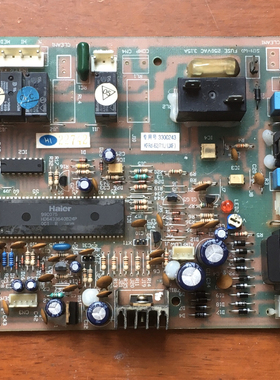 原装海尔空调KFRd-62/71L/(JXF) 主板3300243 0010400911