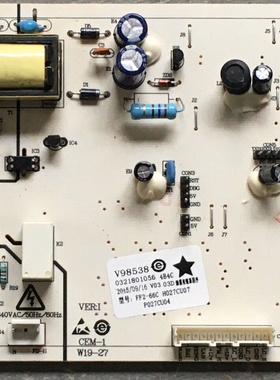 原装奥玛冰箱BCD-508WK电脑板主板FF2-66C 控制显示板0321801056