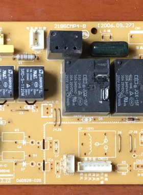 原装拆机电脑板柜机板志高空调主板 ZKFR-51LW 218GCMP4-B