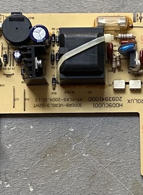 配件伊莱克斯冰箱H009CU001 3D00RB-VER0.2-SZHT H009CU901 电脑