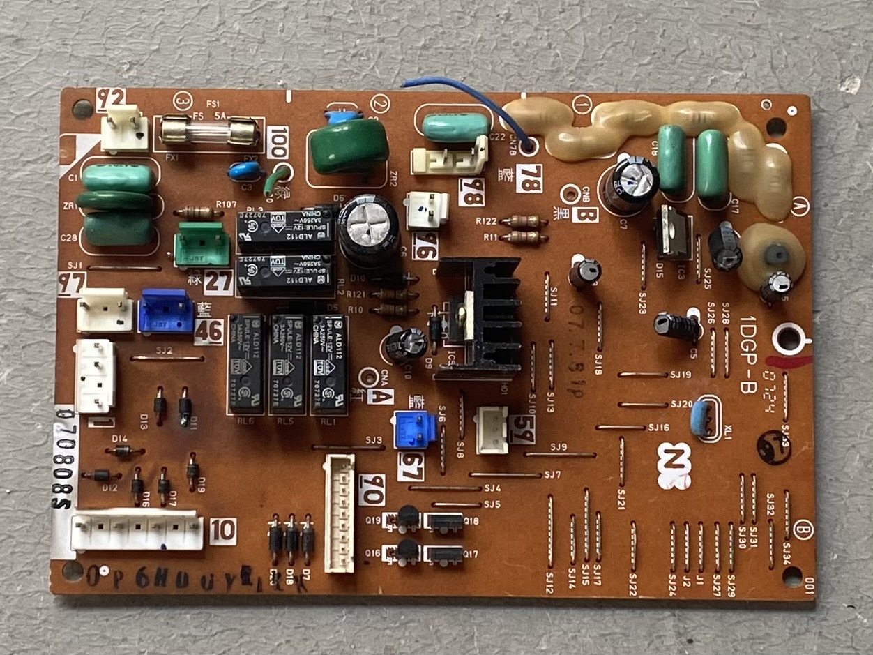 能率热水器主板 1dgp-b/050905s 能率热水器电脑板 控制板 原装