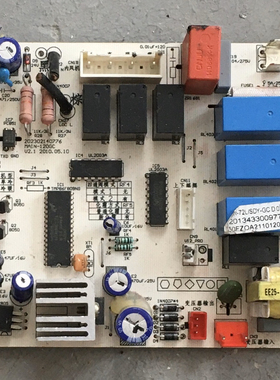 美的空调KFR-72L/SDY-GC.D.02.NK2电控板 主板202302140776