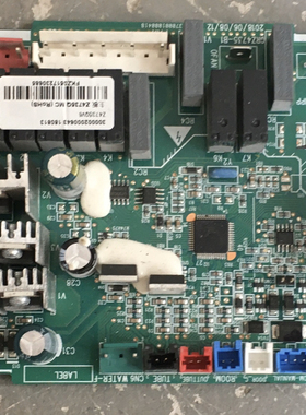 格力空调主板300002000643 Z4735Q电脑板电路板控制板GRZ4735-B1