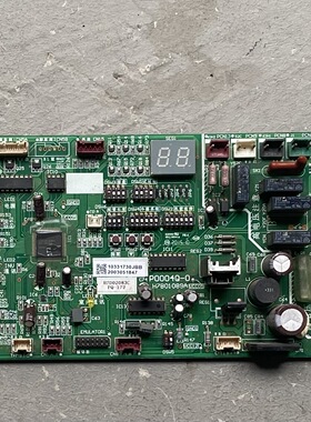 原装海信日立中央空调 H7D02083C H7B01089A 主板 P0004Q-0