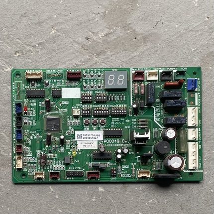 原装海信日立中央空调 H7D02083C H7B01089A 主板 P0004Q-0