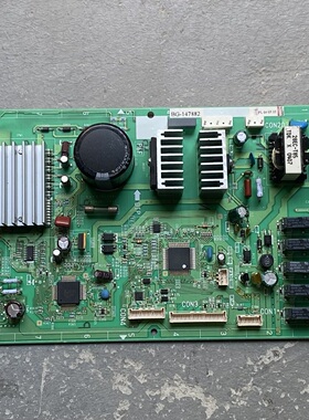 三门变频冰箱电脑板NR-C25(28)WU1 EP-HK29324301A BG-147882