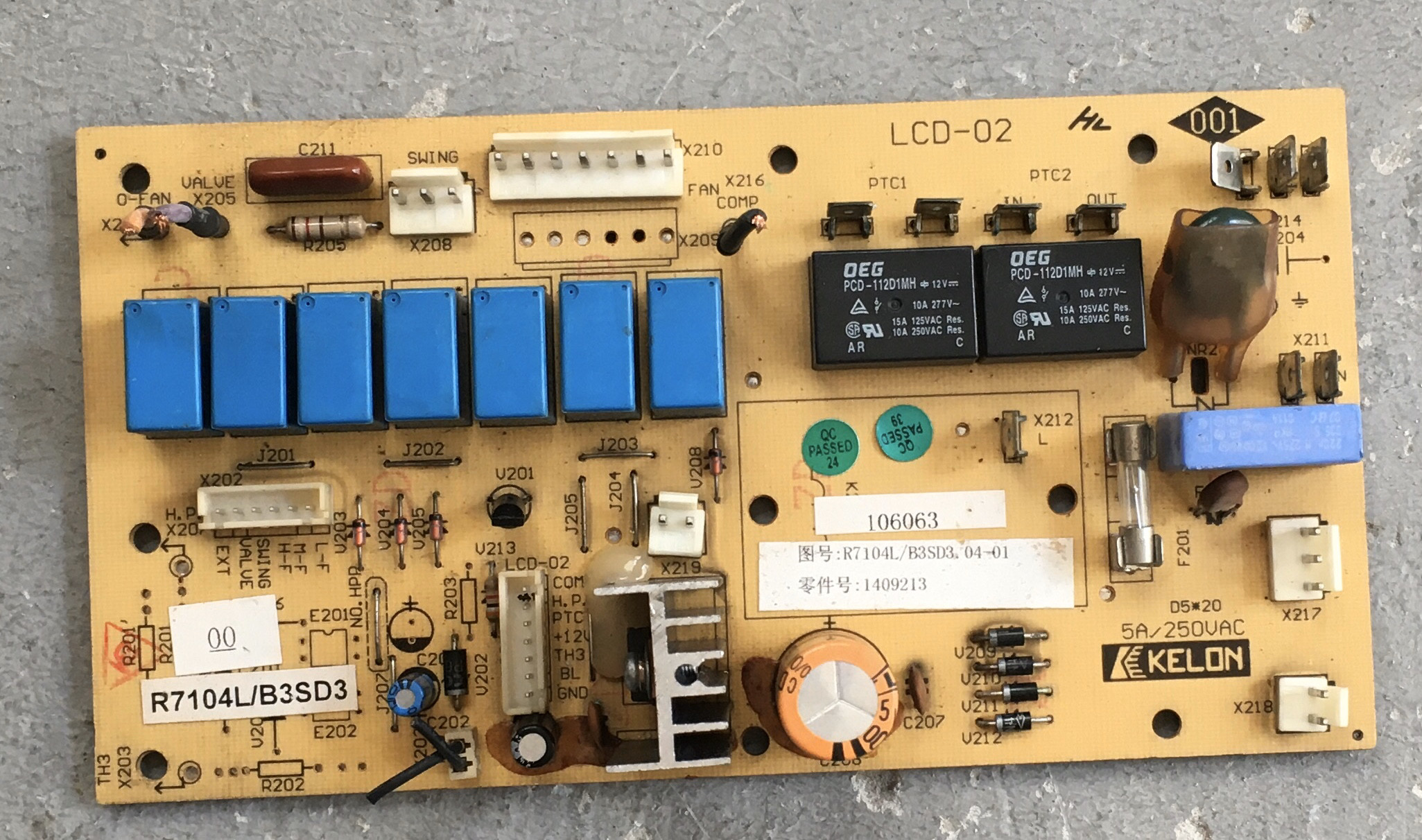 配件原装科龙空调电脑板r7104l/b3sd3 零件号1409213质保