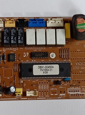 三星空调电脑板DB93-04930A-LF 主板FN70708D 控制板 DB91-00450A