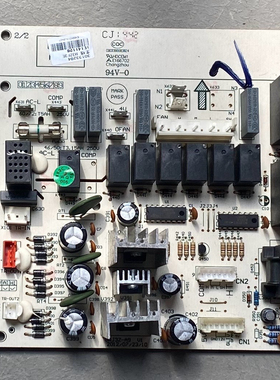 适用于格力三匹柜机空调3P悦风鸿运满堂主板 30133284 配件M3ZF3E