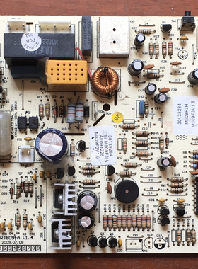 格力空调电脑板 控制板 M809F3H 主板 GRJ809-A 电路板 30138284