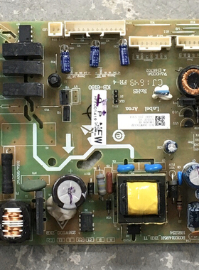 适用海信容声BCD-268WTDGVBP电冰箱电脑板控制主板电源板1862609
