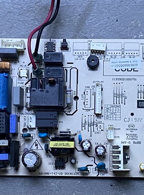 奥克斯空调电脑板主板SX-YA1-T42-V2 内机控制板11222009003829