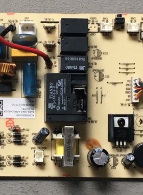 原装志高空调电脑版 ZGWGMBAZ001-H ZAZB-35A3-ATM2 MB/ZA 主板