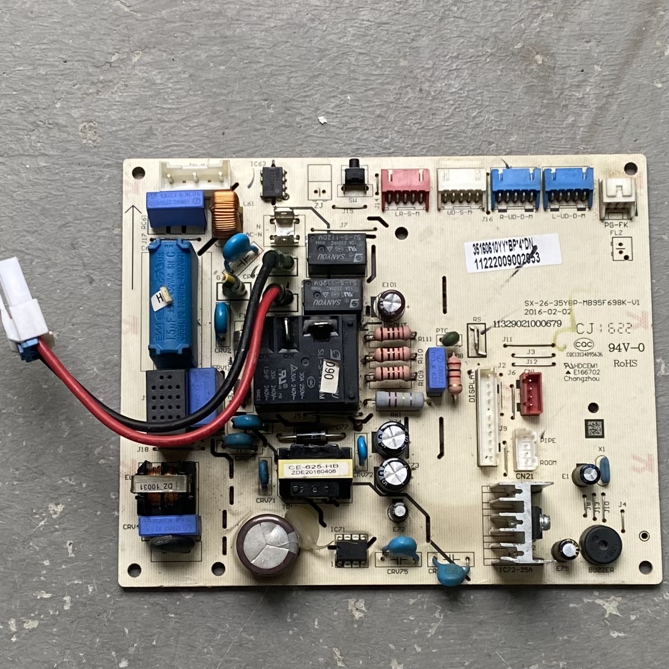 奥克斯空调电脑板SX-26-35YBP