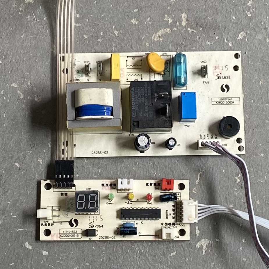 主板电脑板252bs-02119101541