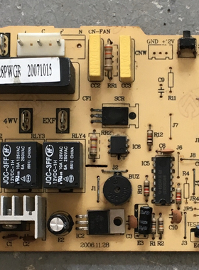 原装拆机电脑主板 控制板 电源主板SHL-ZPNEC-28PGGRDM-B