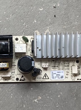 TCL滚筒洗衣机XQG100-P300B 变频器驱动板3104190004主板配件