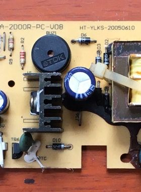 伊莱克斯冰箱配 BCD-211E/221E/231E P023U002 H020DU001显示主板