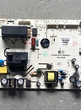 原装 空调电脑板单冷主板 KF-25G/DA KC-MW-DPKT-R25ZKB-V1配件