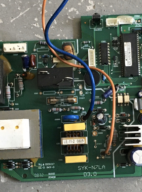 配件新科空调KFR-35GWPV电脑控制板SYK-N7LA 50708 081021-0166-3