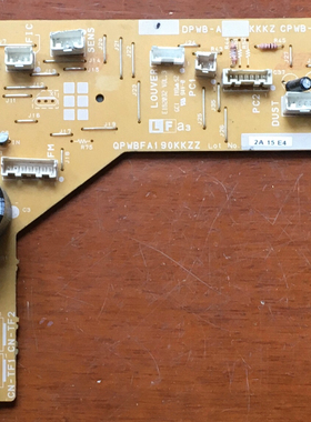 原装夏普 空调电脑主板 控制板 QPWBFA190KKZZ主板