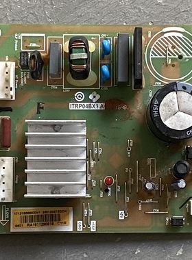 适用美的冰箱主板变频板ITRP04BX1.A 17131000003341 ERI120E13DC