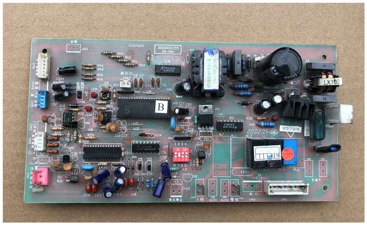 海尔中央空调商用机电脑板主板KR-50N 0010400155海尔空调板