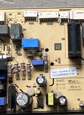 适用奥克斯空调电脑版SX-Q-HC32L170JATH-V1 11222009004145